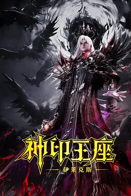 激情影院成人区免费观看视频