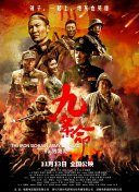 国产又色又爽又黄的网站在线一级